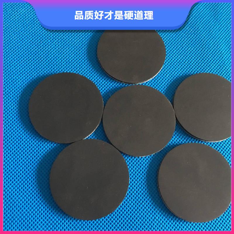 橡膠墊片優(yōu)選廠家