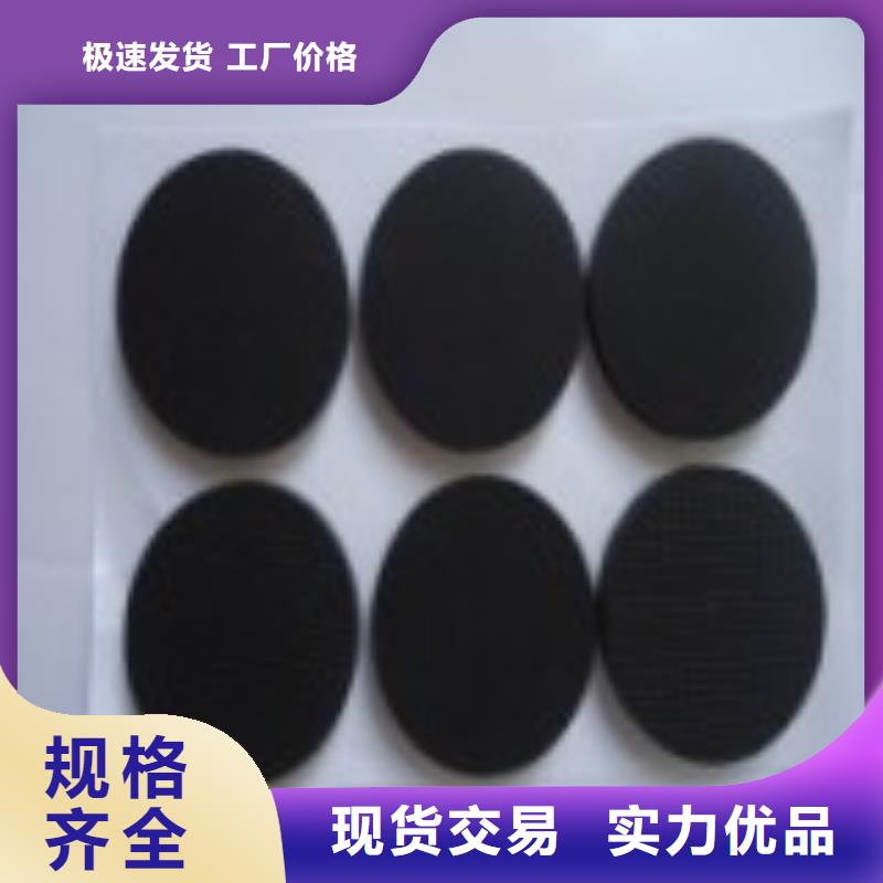 橡膠墊塊生產(chǎn)廠家就選銘諾橡塑制品有限公司