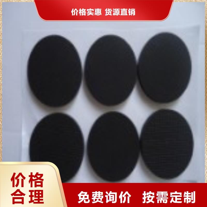 2025質(zhì)量可靠##橡膠墊塊##廠家批發(fā)