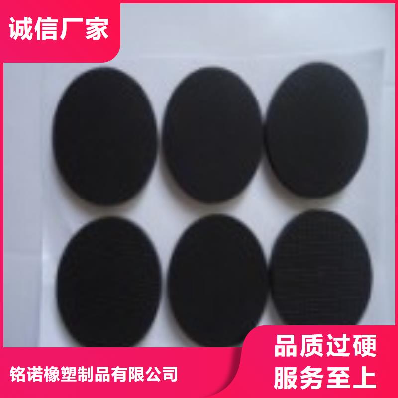 橡膠墊塊品牌供貨商