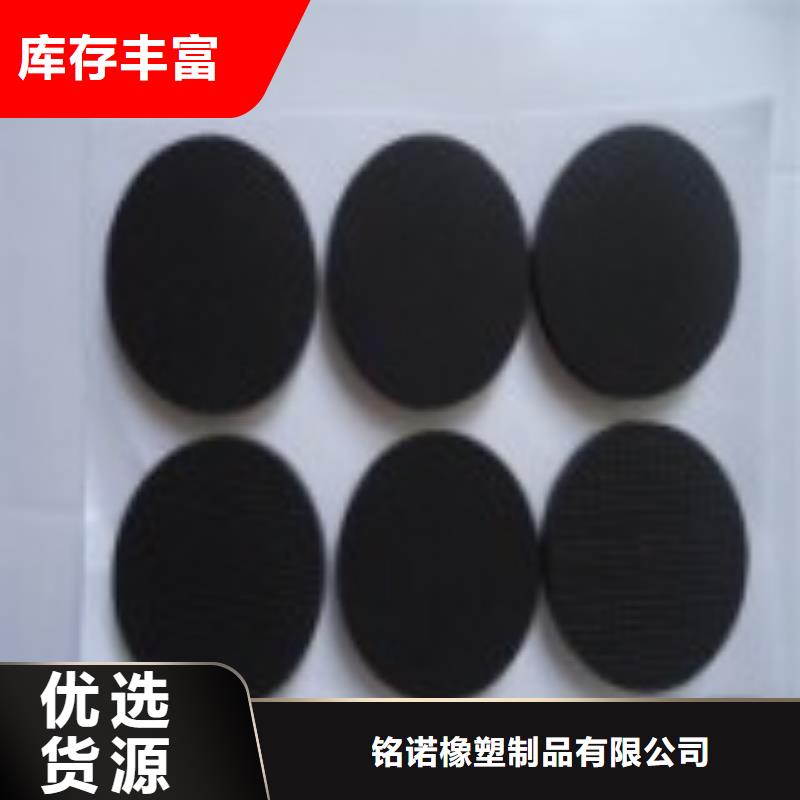 橡膠墊片批發