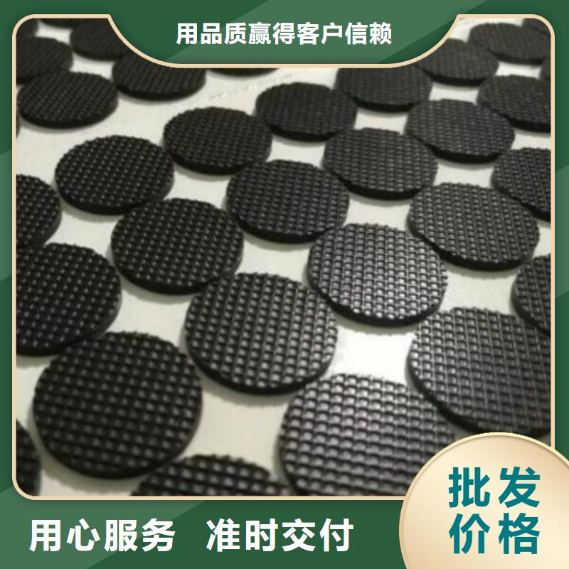 找橡膠墊板廠家直銷