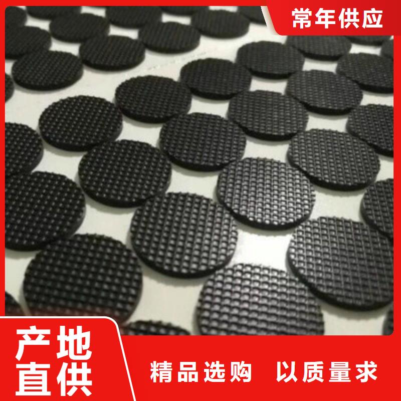 橡膠墊片好貨促銷
