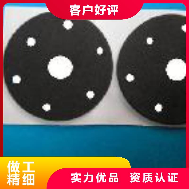 #橡膠墊片#-價(jià)格優(yōu)惠