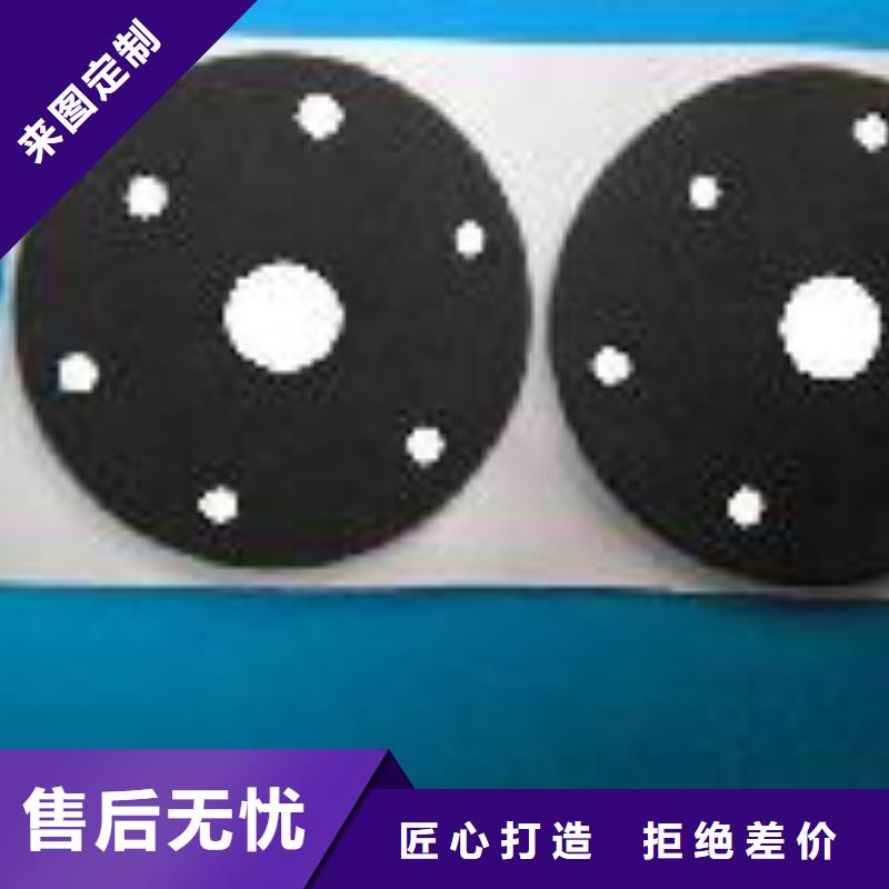 橡膠墊塊生產廠家咨詢電話