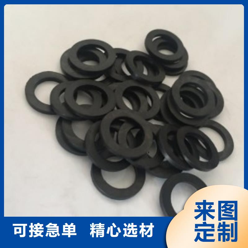 橡膠墊聚氨酯制品廠家支持大批量采購(gòu)