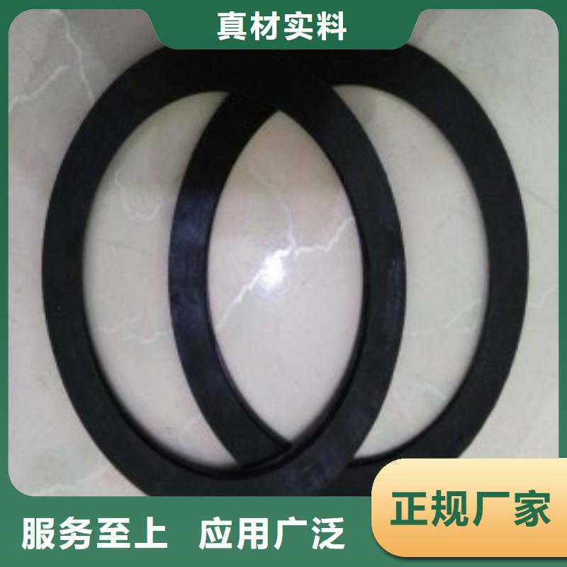 橡膠墊[金屬軟管]您身邊的廠家