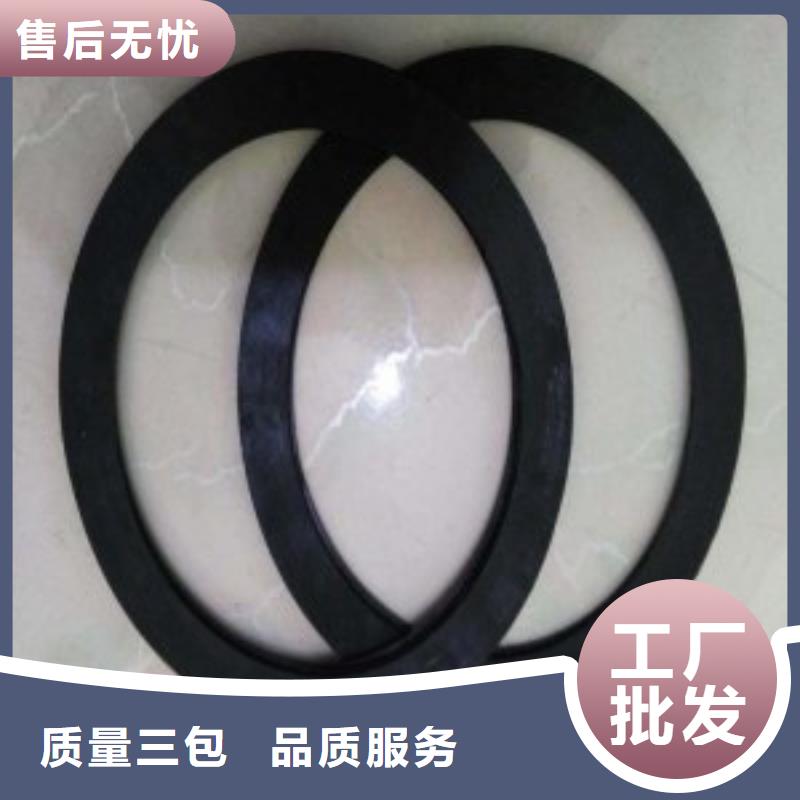 #橡膠墊片#-價(jià)格優(yōu)惠