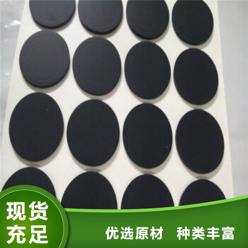 橡膠墊板質量優質的廠家