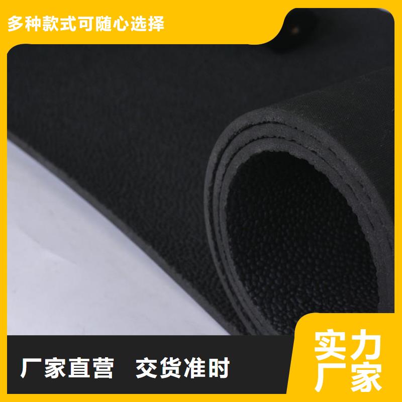 橡膠墊板正規廠家生產