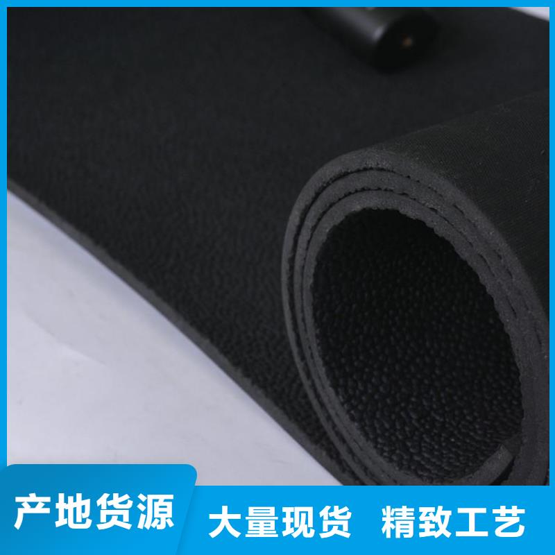 橡膠墊片批發