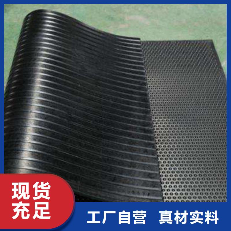 橡膠墊片源頭好貨