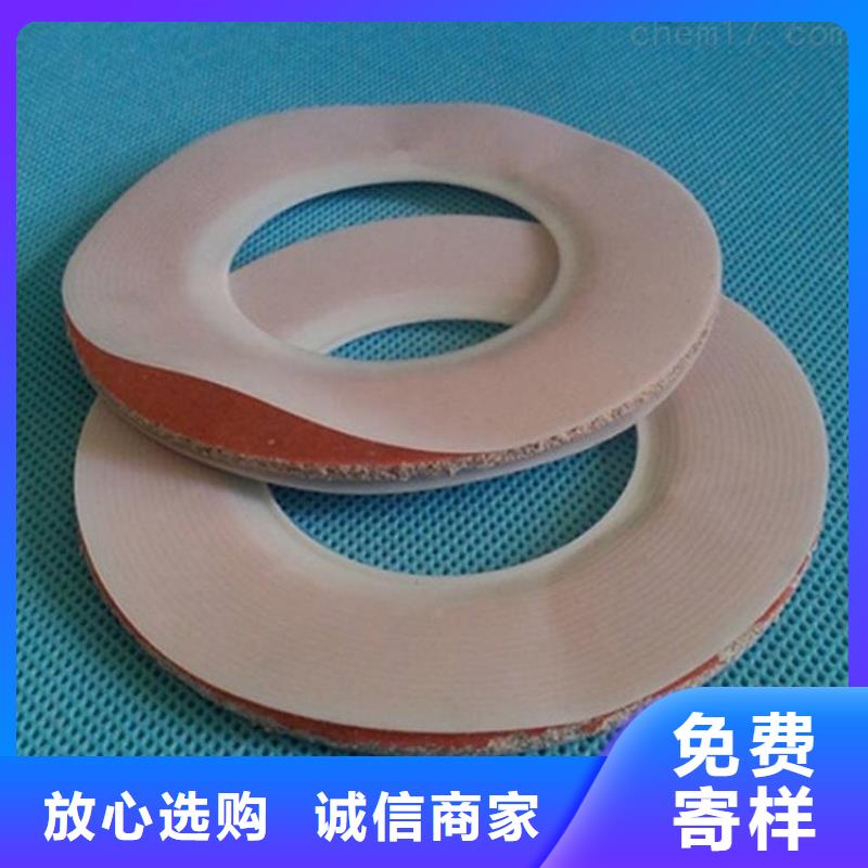 庫(kù)存充足的橡膠墊片生產(chǎn)廠家