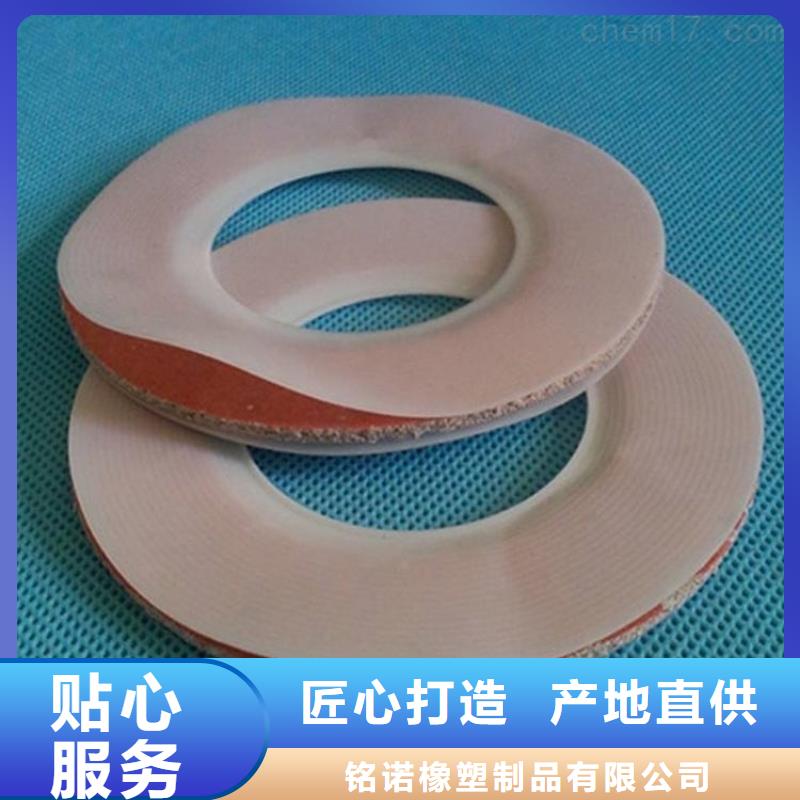 橡膠墊板正規廠家生產