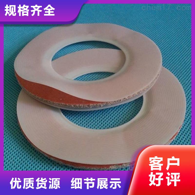 橡胶垫硅胶密封条厂家直接面向客户