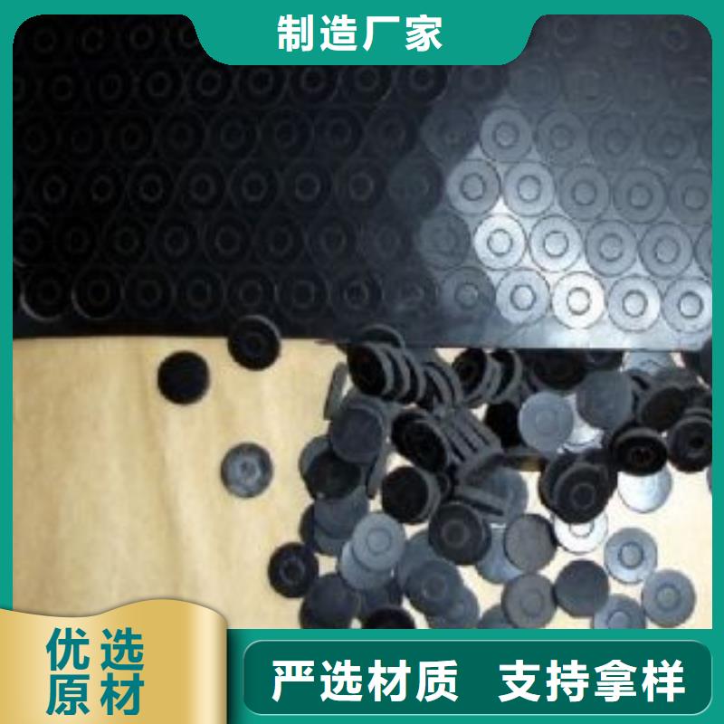 橡膠墊塊認準實力工廠