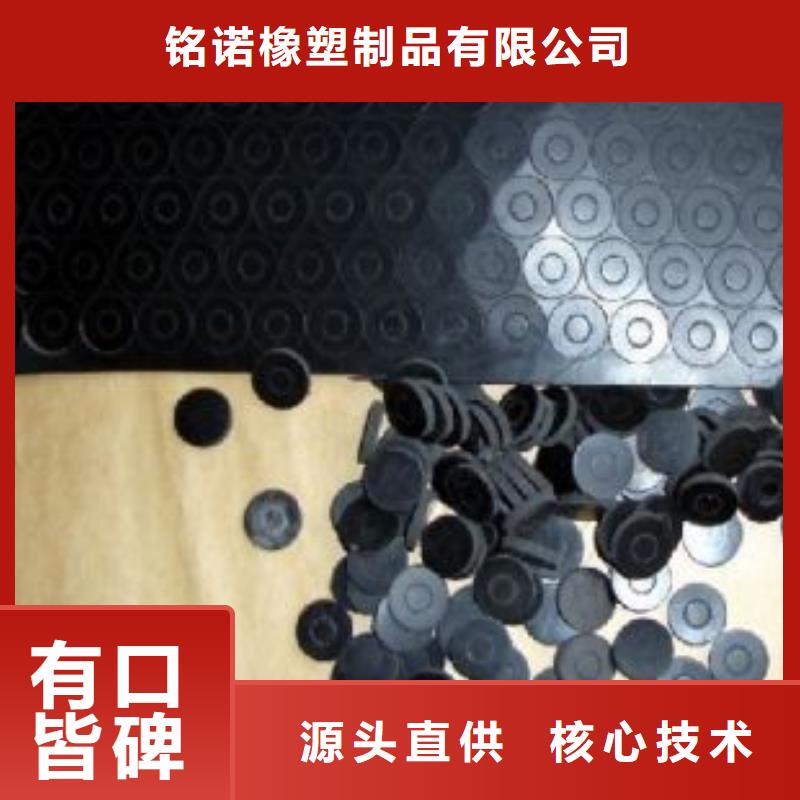 橡膠墊遠銷各地