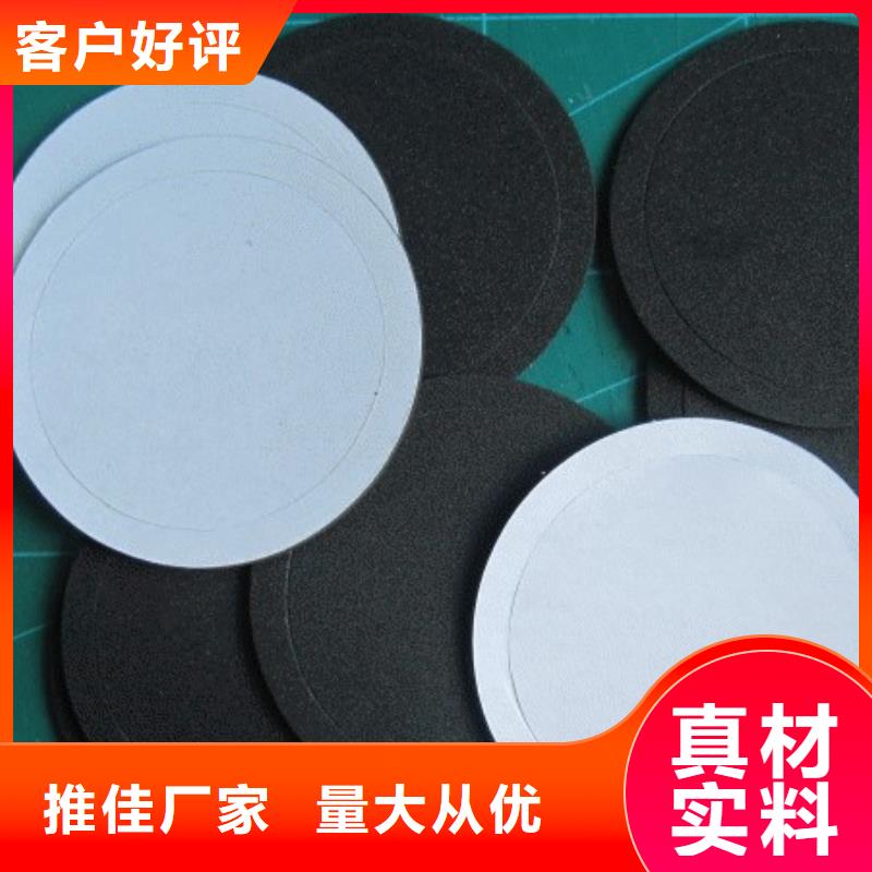 尼龙套视频-尼龙套|玉溪市|红塔|江川|楚雄|大理|怒江|昆明|昭通|保山