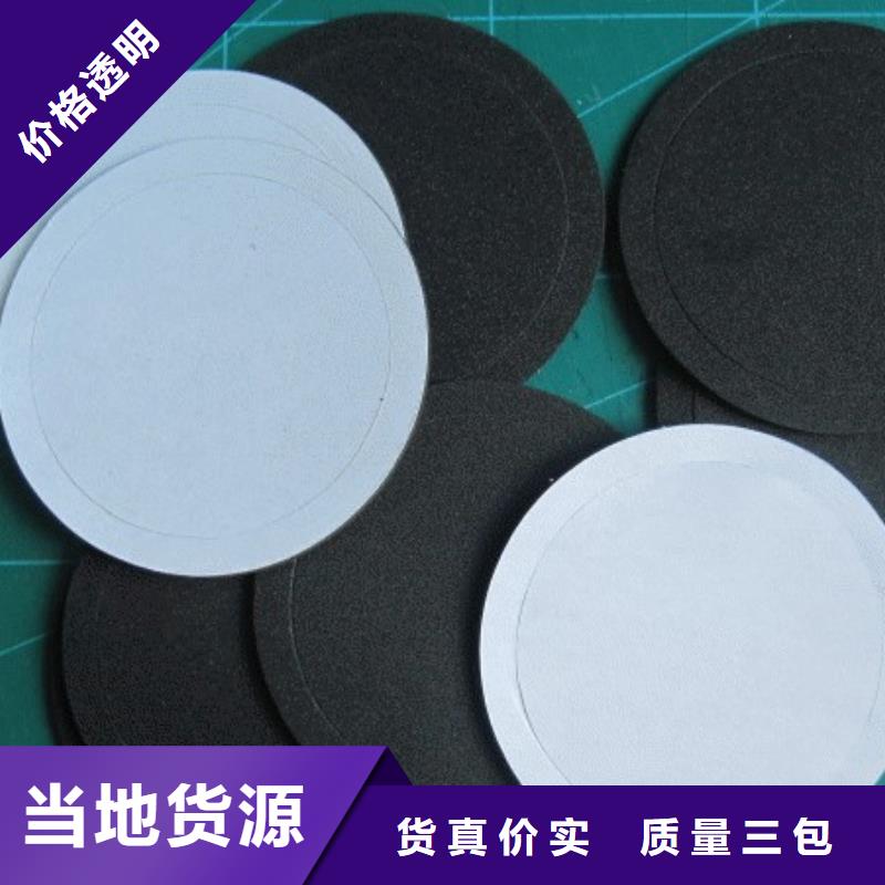 橡膠墊板正規廠家生產