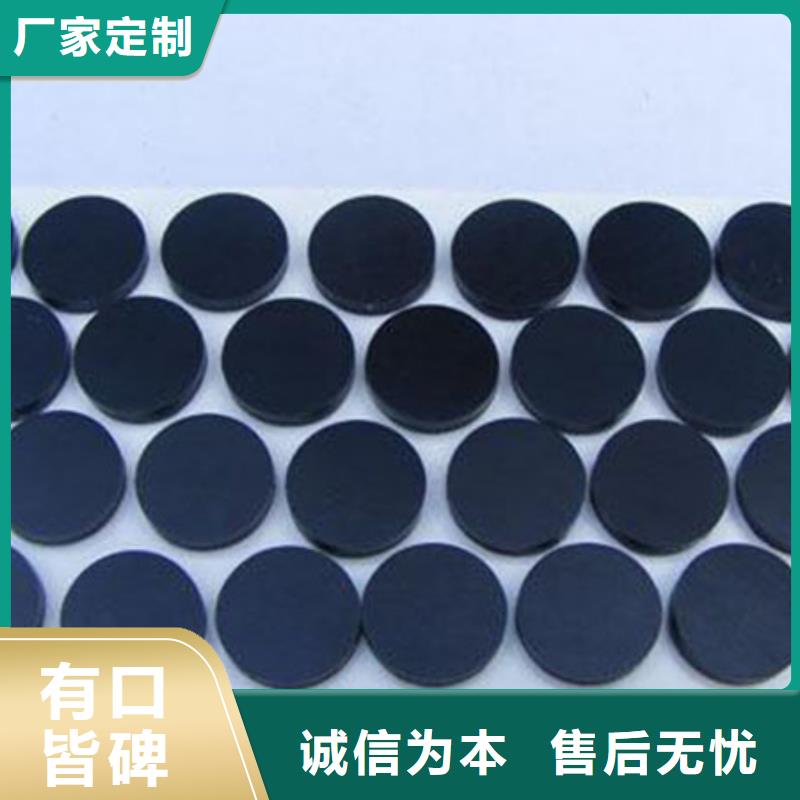 橡膠墊多少錢一平方優質廠家