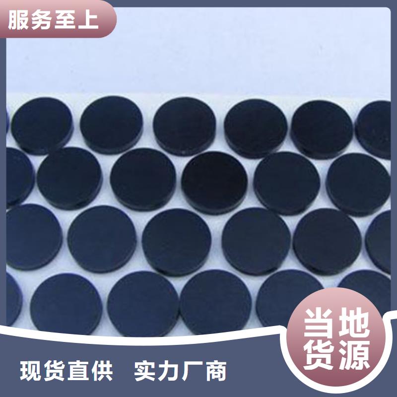 橡膠墊[金屬軟管]您身邊的廠家