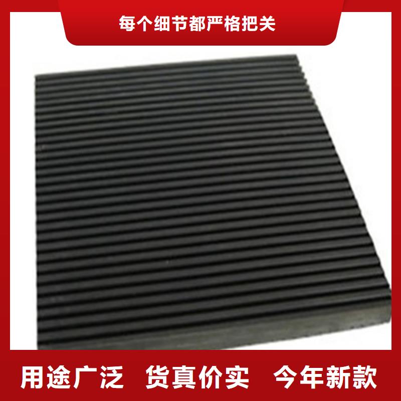 橡膠墊片工廠直供