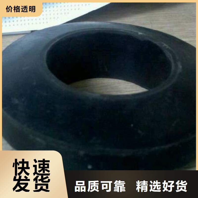定做橡膠墊塊的銷售廠家