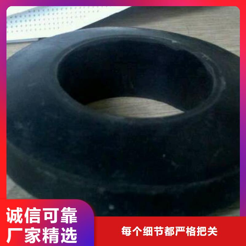橡膠墊圈廠家-售后服務好