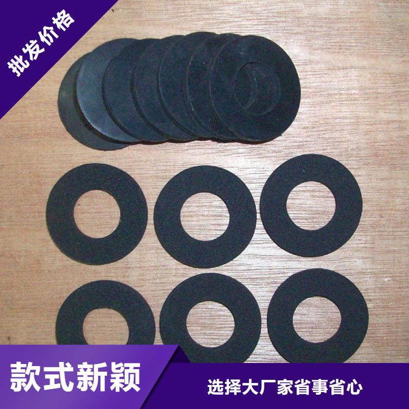 橡膠墊片工廠直供