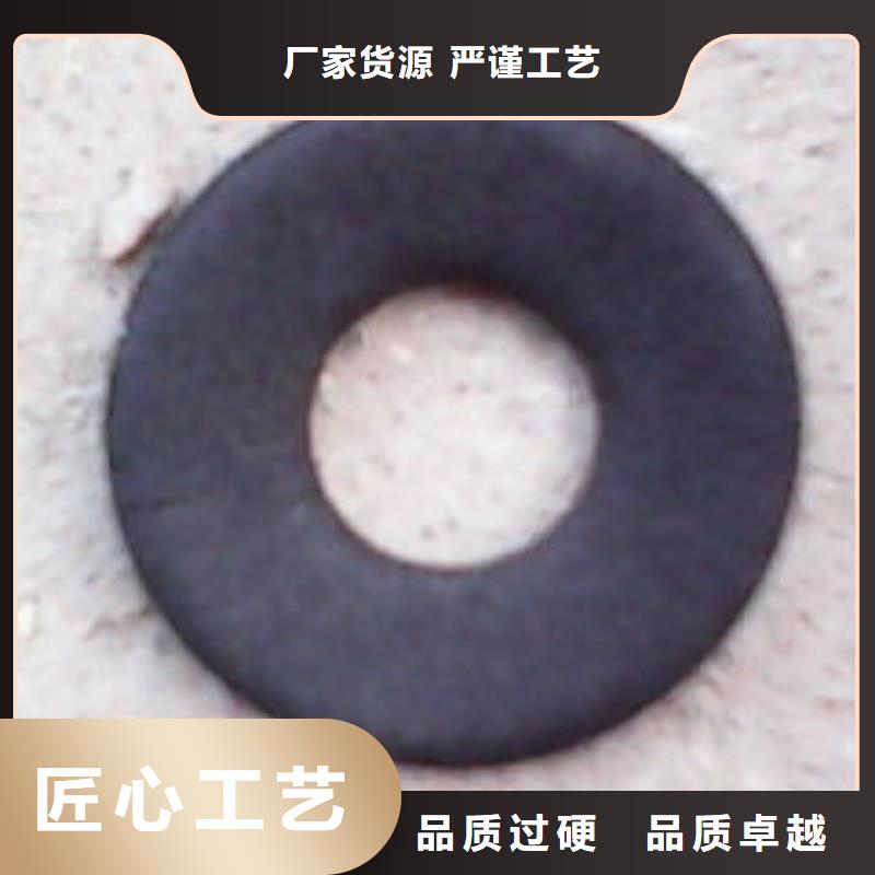 橡膠墊圈規格型號-橡膠墊圈規格型號可信賴