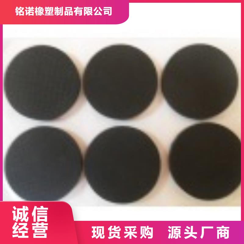 橡膠墊生產廠家足量供應