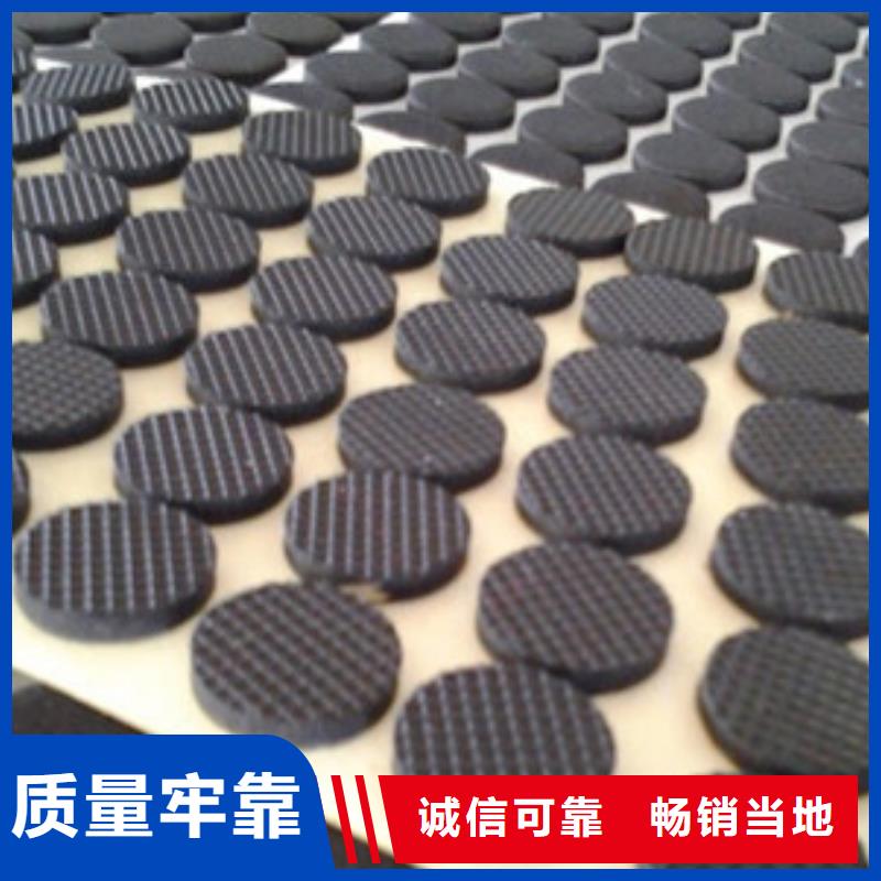 定做橡膠墊塊的銷售廠家