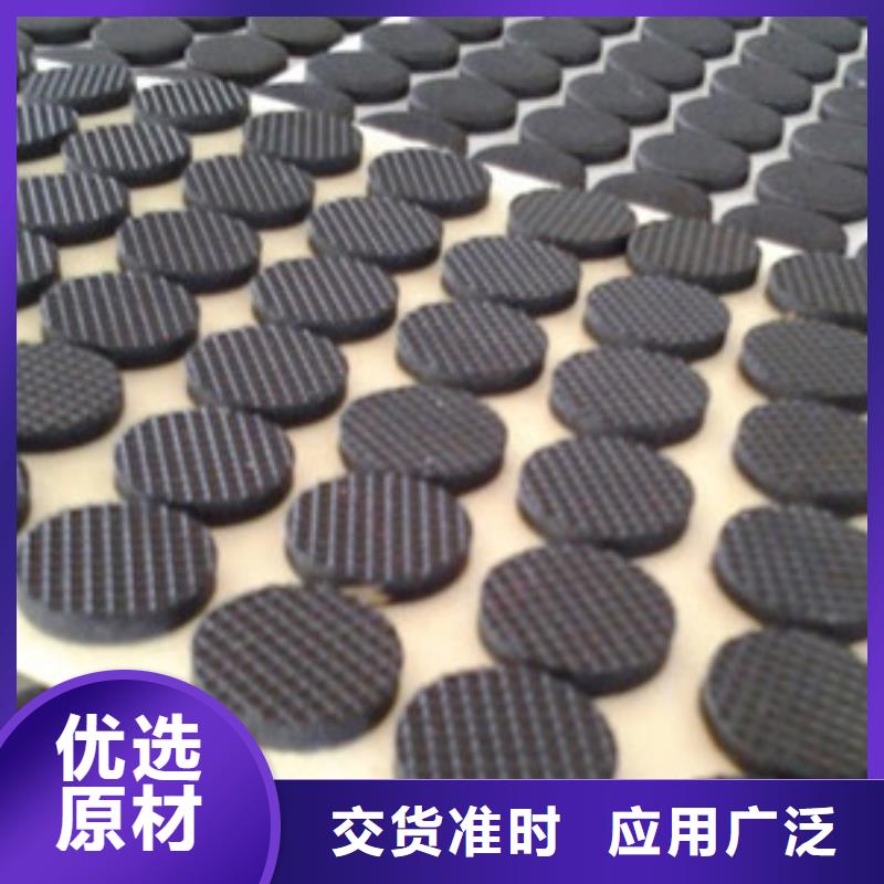 橡膠墊塊生產(chǎn)廠家就選銘諾橡塑制品有限公司