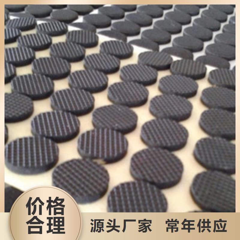 橡膠墊板正規廠家生產