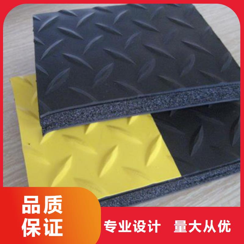 橡膠墊片好貨促銷