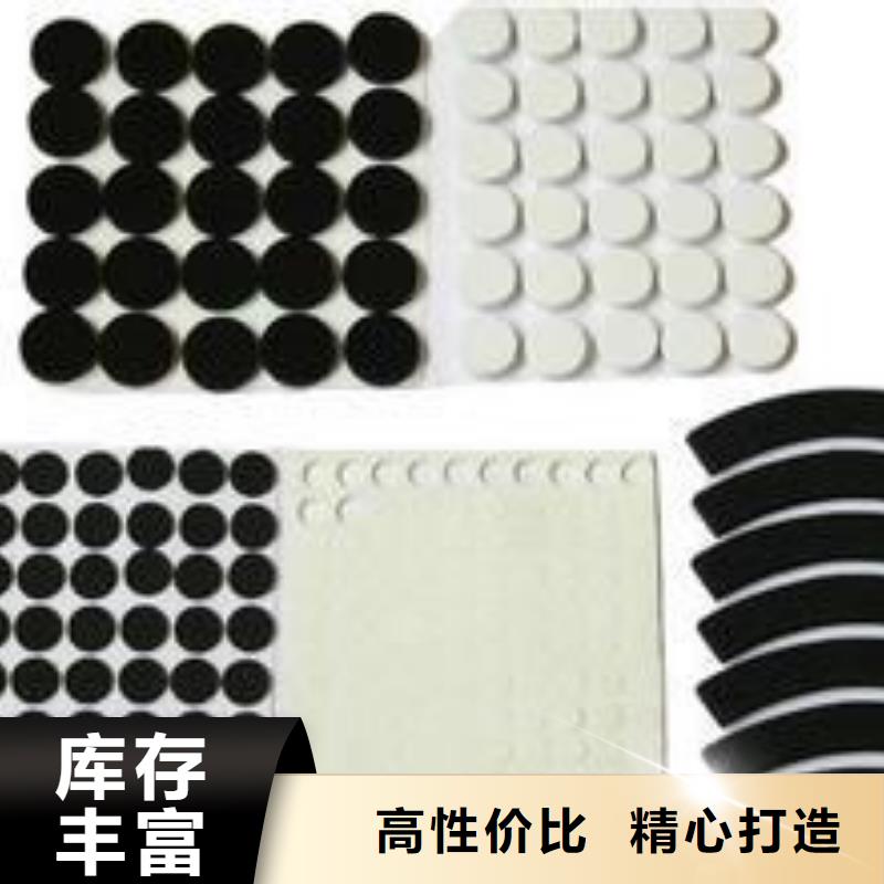 橡膠墊片公司