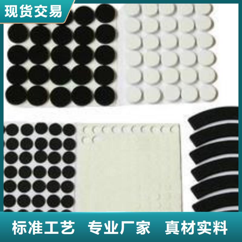 橡膠墊_[尼龍齒輪]支持定制貼心售后
