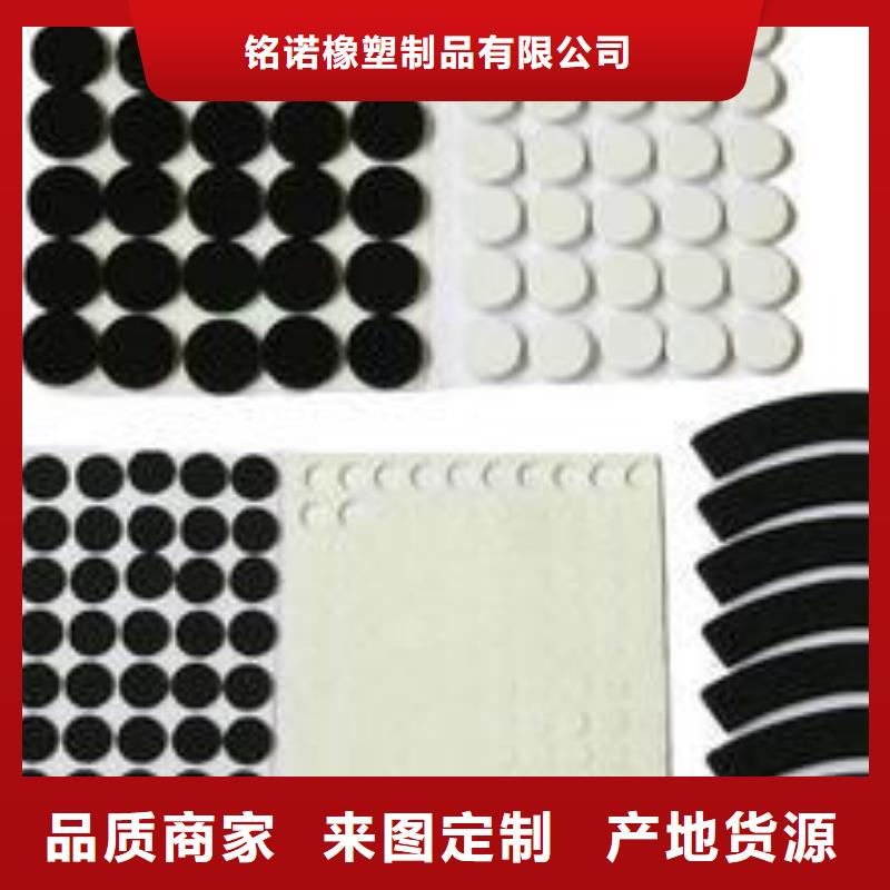 橡膠墊板工廠