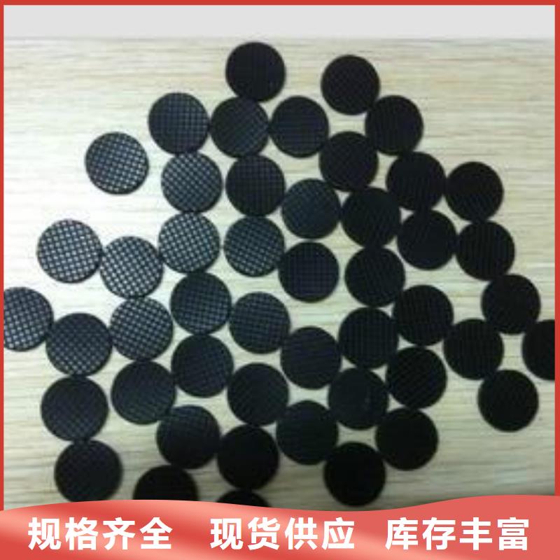 橡膠墊片好貨促銷