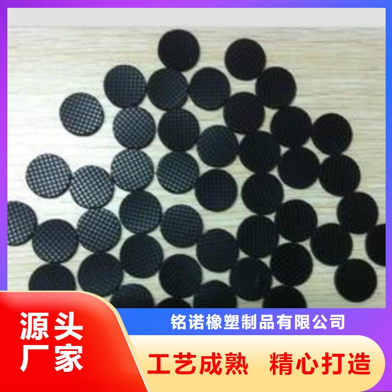 橡膠墊塊產(chǎn)品規(guī)格介紹
