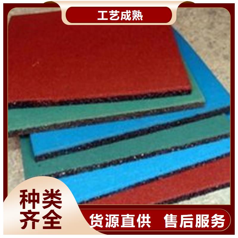 2025源頭廠家#橡膠墊板#專業(yè)定制