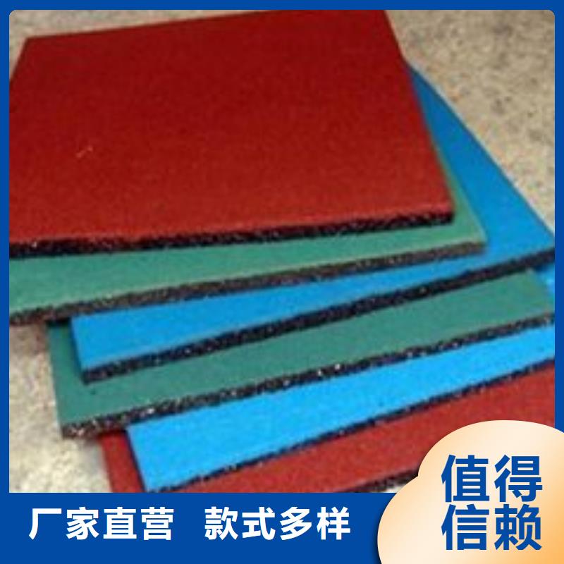 橡膠墊塊生產(chǎn)廠家就選銘諾橡塑制品有限公司