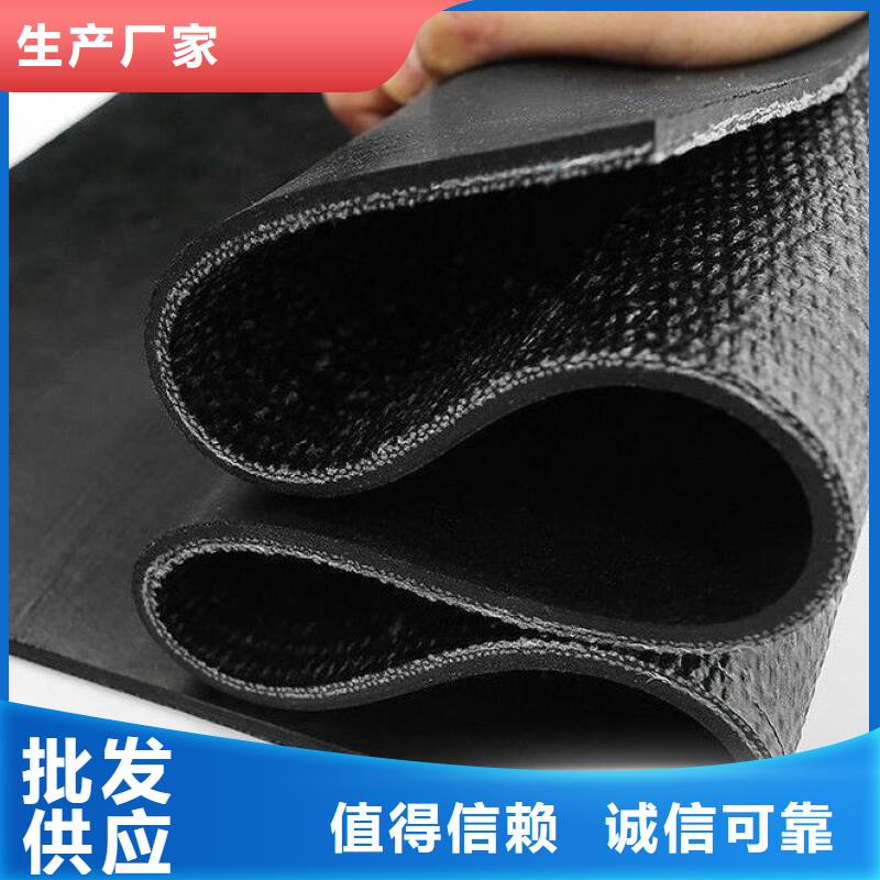 優(yōu)選：橡膠墊板生產(chǎn)廠家