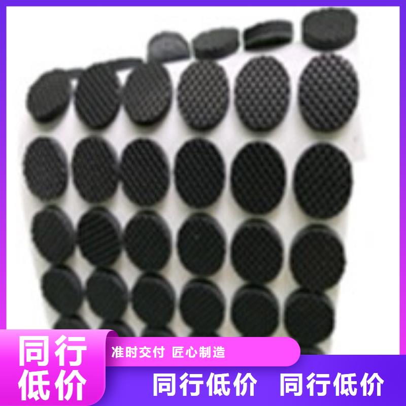 橡胶垫[金属软管]您身边的厂家
