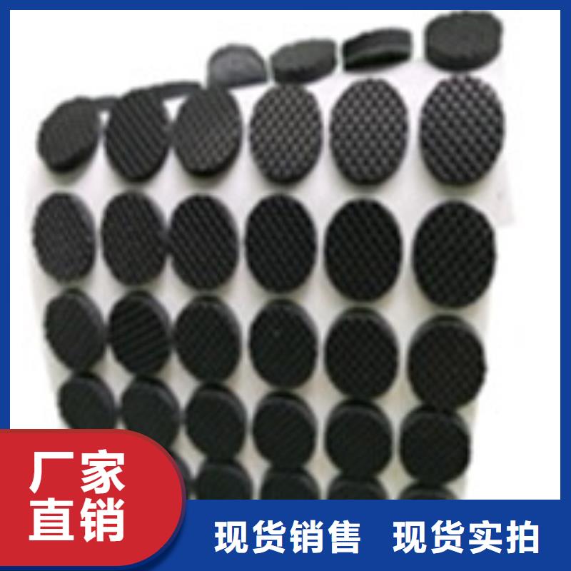 橡膠墊片源頭好貨