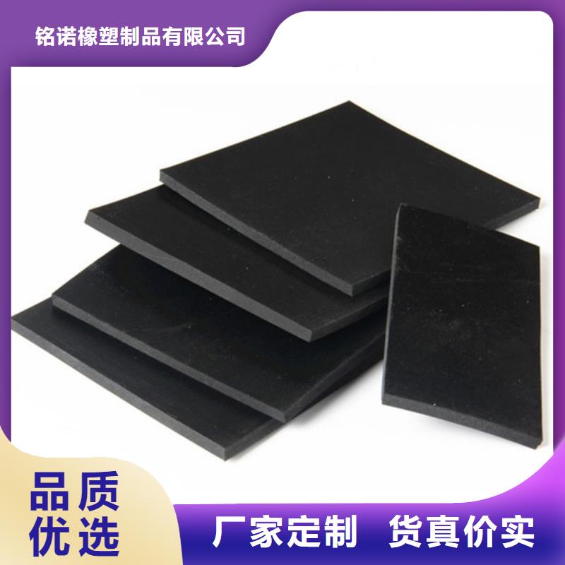 橡膠墊_[尼龍齒輪]支持定制貼心售后
