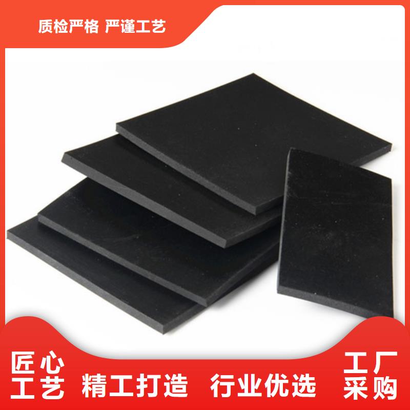 橡膠墊板質量優質的廠家