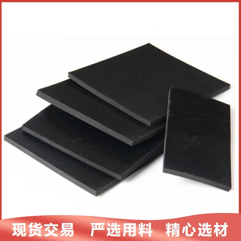橡膠墊塊_橡膠墊塊有限公司