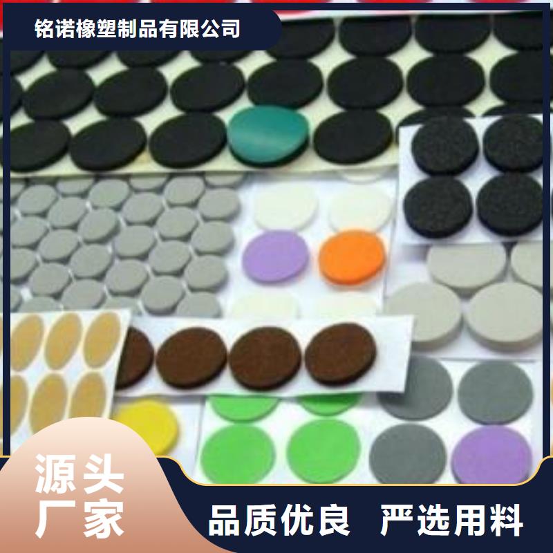 橡膠墊片好貨促銷