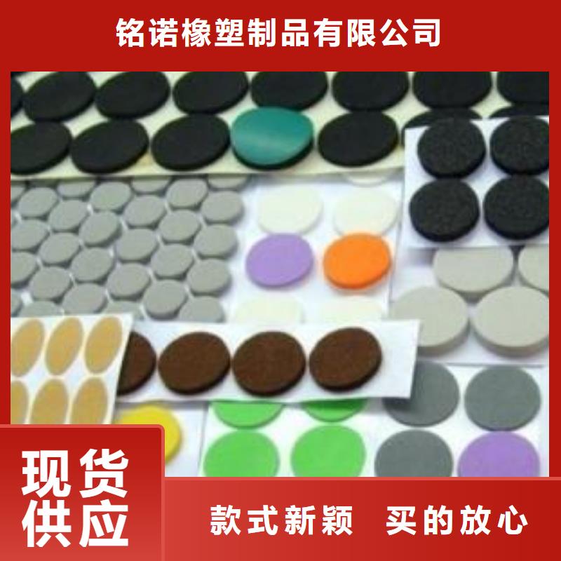 質量優的橡膠墊片廠家